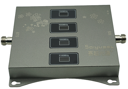  海晏四频手机信号接收器200㎡