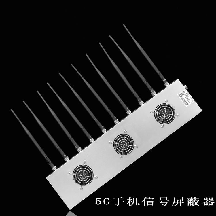 海晏外置10天线移动通信干扰器