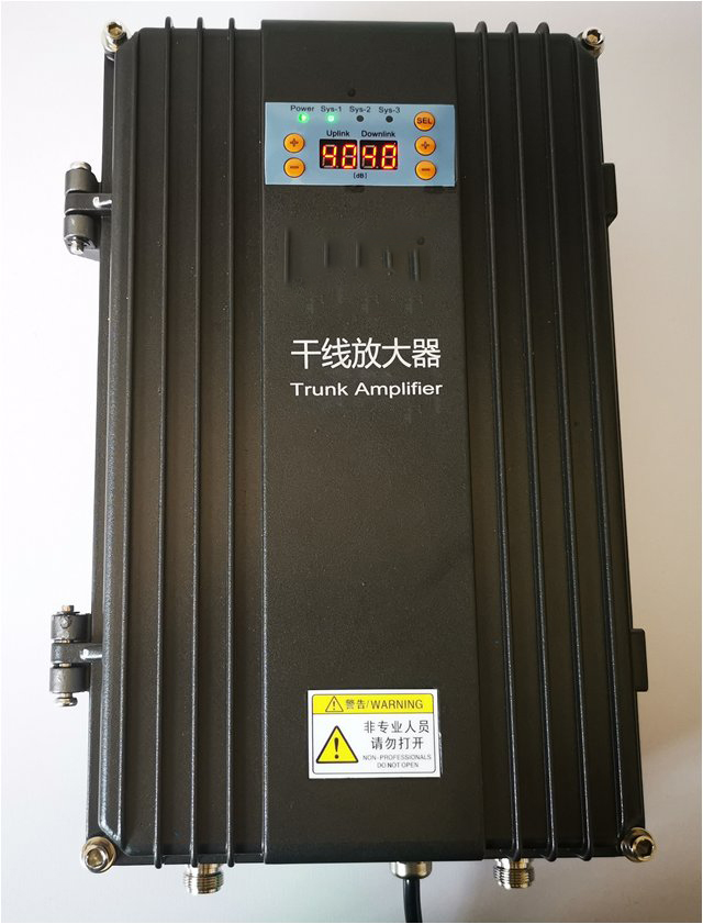  海晏FM调频广播双向干线放大器